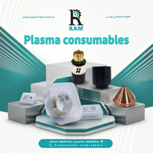 Plasma consumables