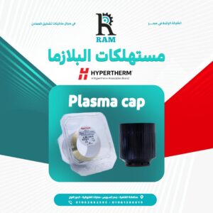 Plasma Cap