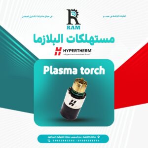 Plasma Torch